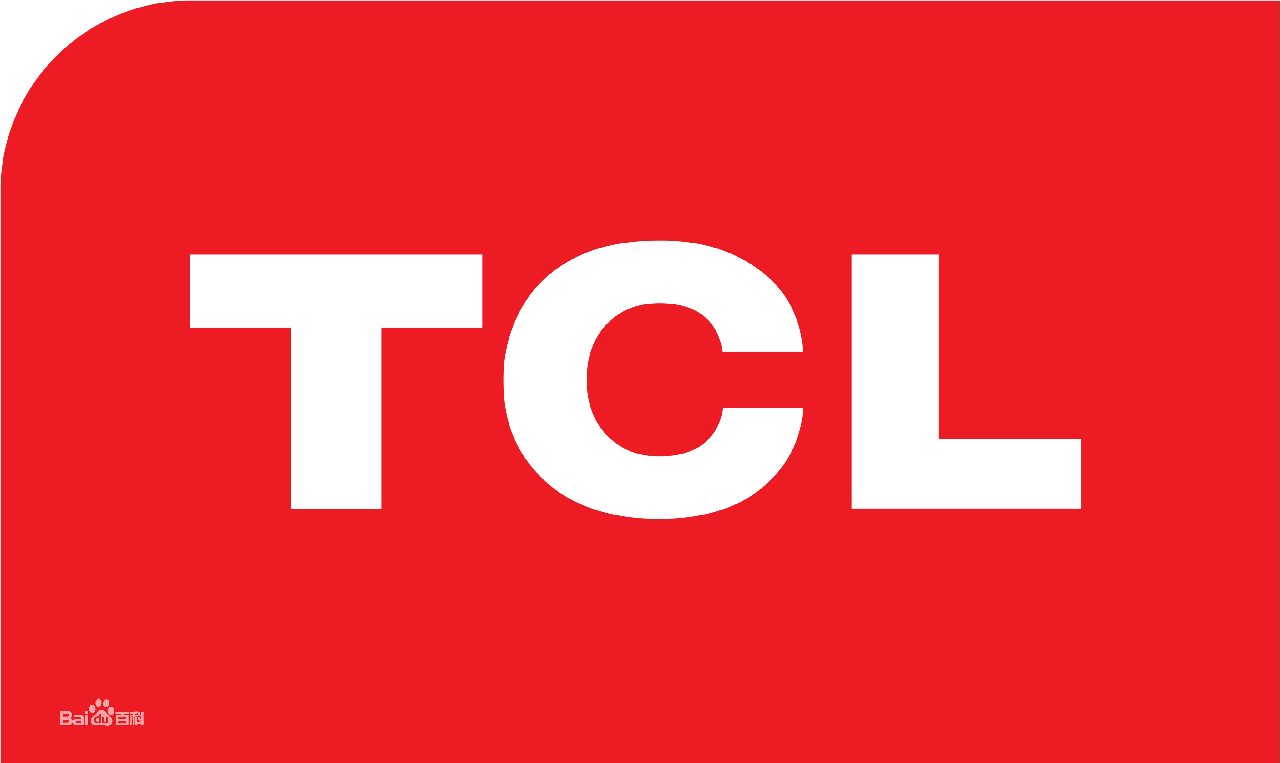 白云区广园路TCLTCL洗衣机
